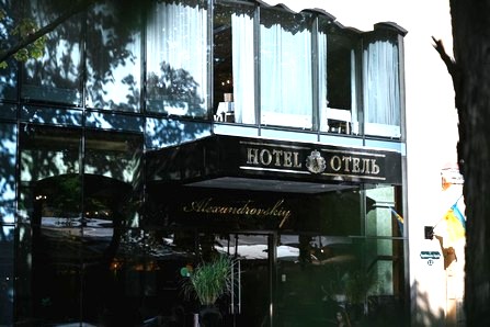 Alexandrovskiy Hotel