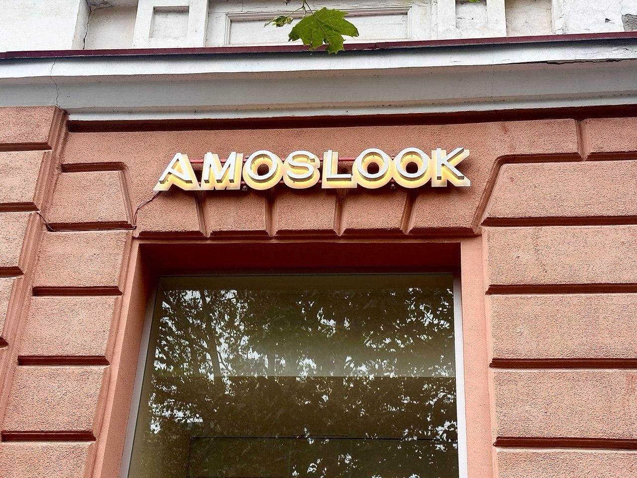 Amoslook