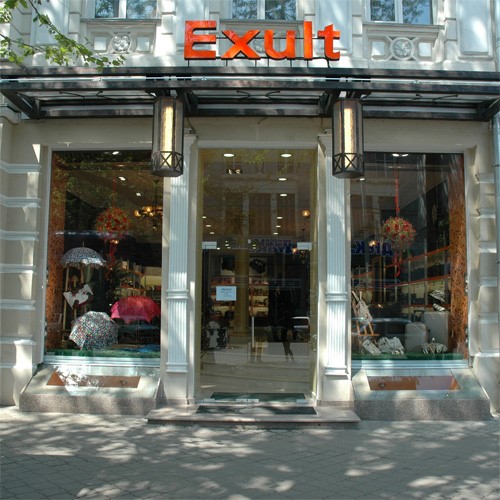 Exult