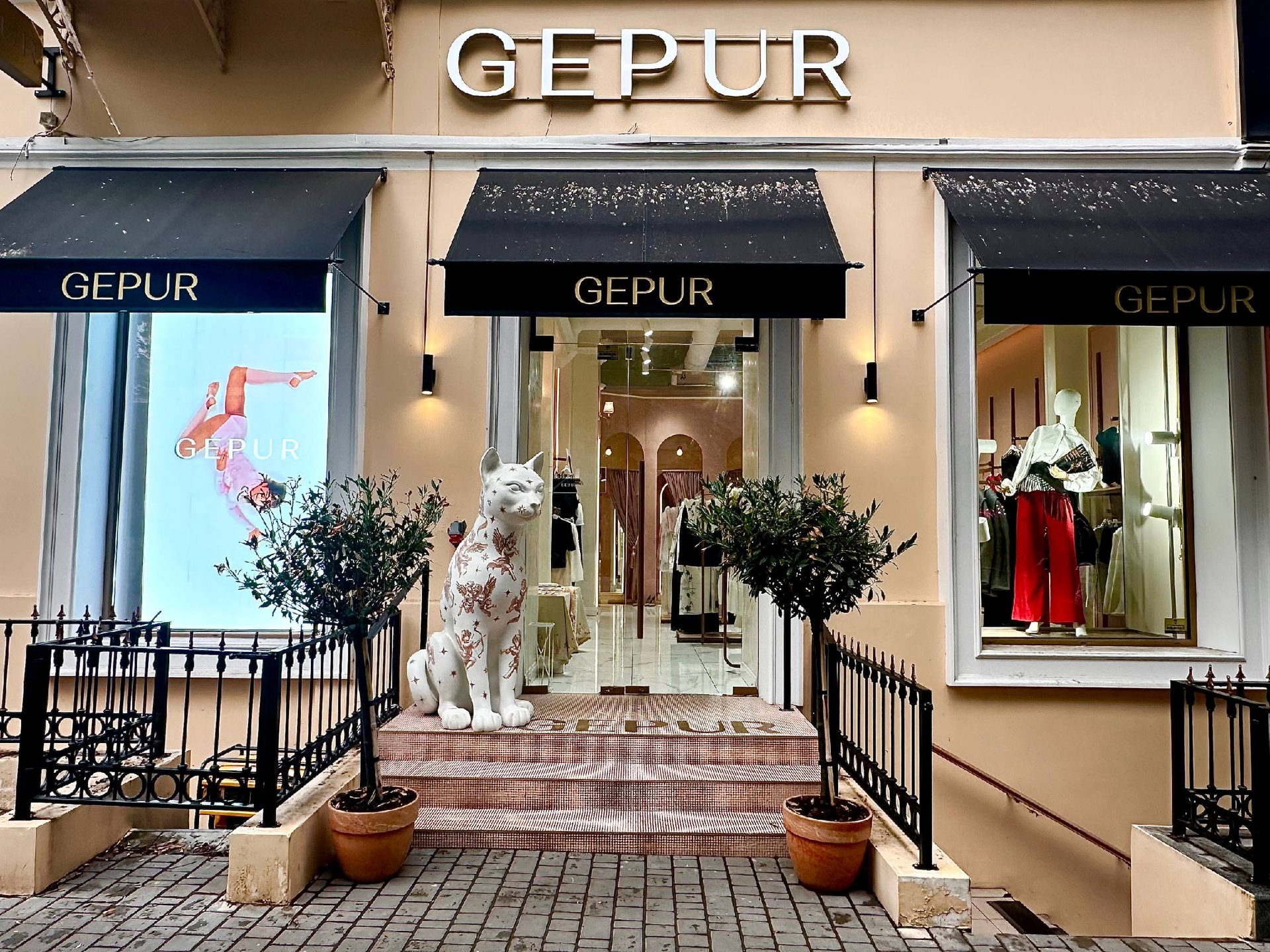 GEPUR