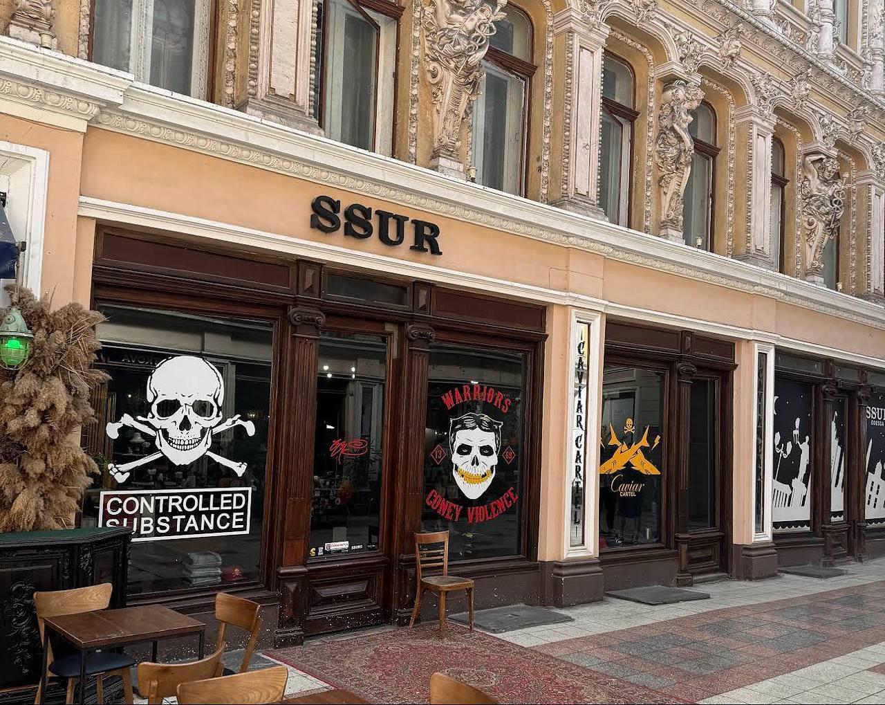SSUR